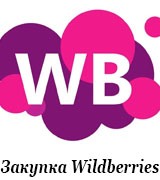 wildberries